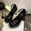 Nude wasserdichte Tisch High Heels Damen Koreanische Version neu sexy retro eckige Spitze Lackleder Ein-Wort-Schnalle leichter Mund dicker Absatz einzelne Schuhe
