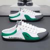 Men's Slip-on Breathable Mesh Skate Shoes - Soft Sole, Non-slip, Casual, Trendy, Versatile Forrest Gump Style
