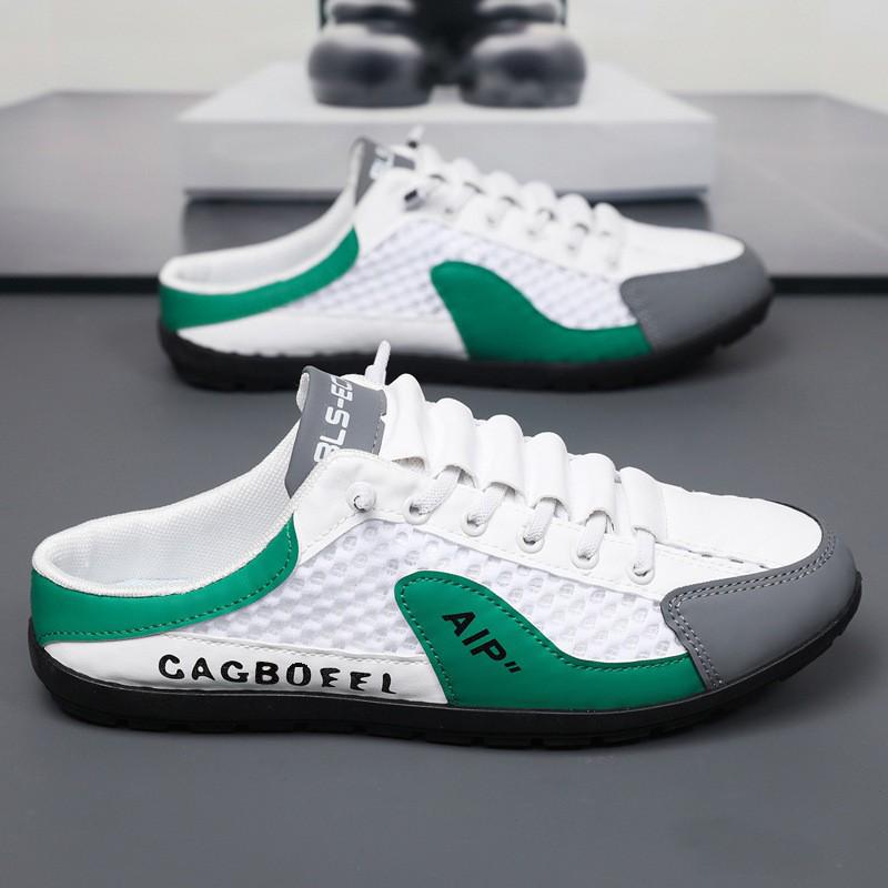 Men's Slip-on Breathable Mesh Skate Shoes - Soft Sole, Non-slip, Casual, Trendy, Versatile Forrest Gump Style