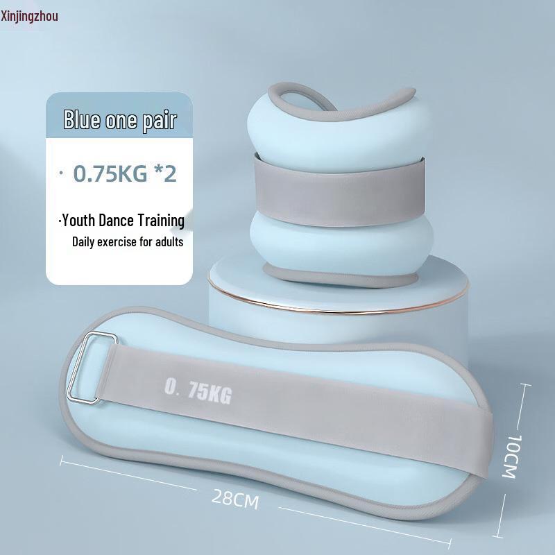 Xinjingzhou Adjustable Ankle/Wrist Weight Sandbags