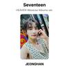 Seventeen HEAVEN Weverse Albums ver. Official Photocard