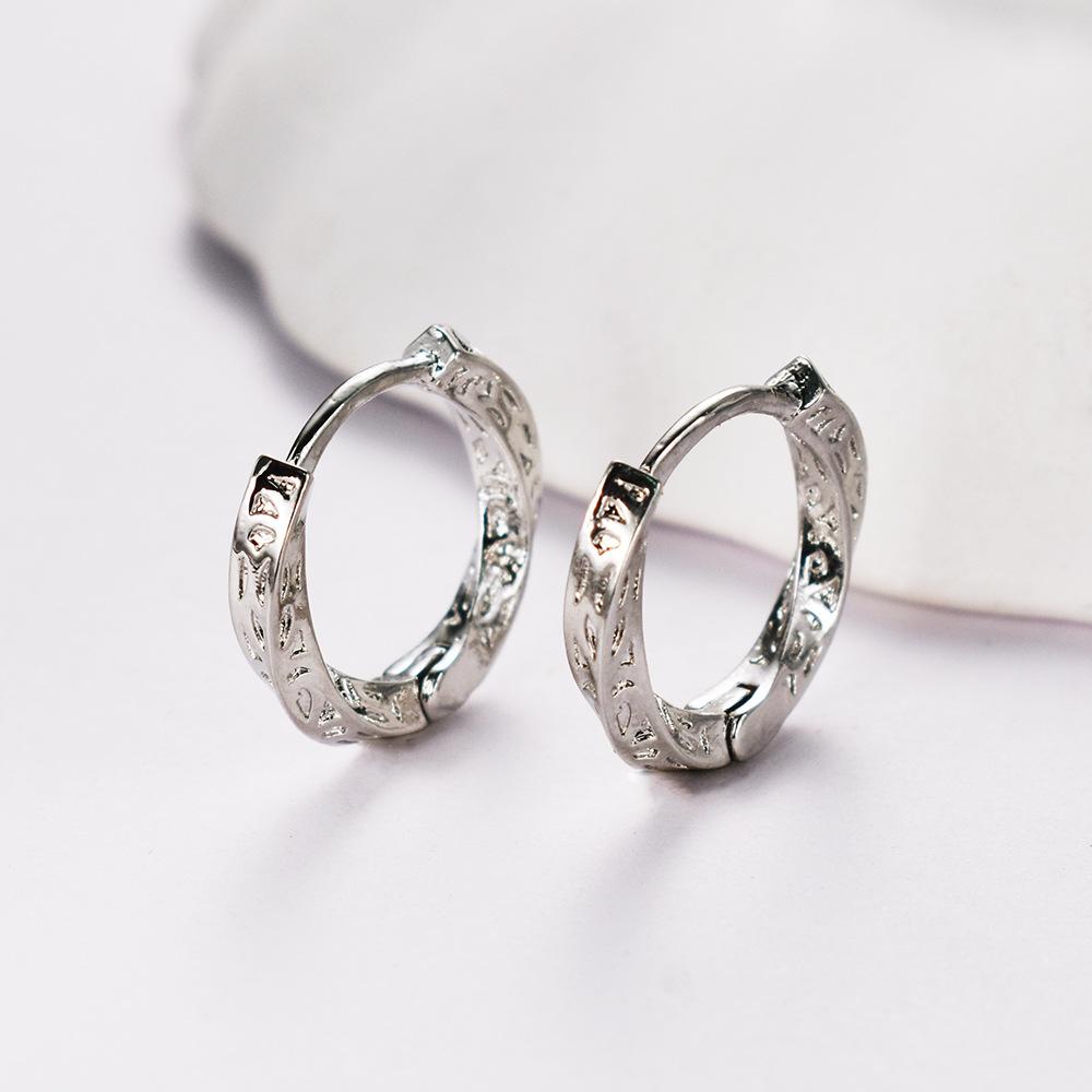 

Unique Arabesque Mobius Strip Hoop Earrings For Women Minimalist Niche Design Elegant Simple Circle Ear Cuffs Jewelry