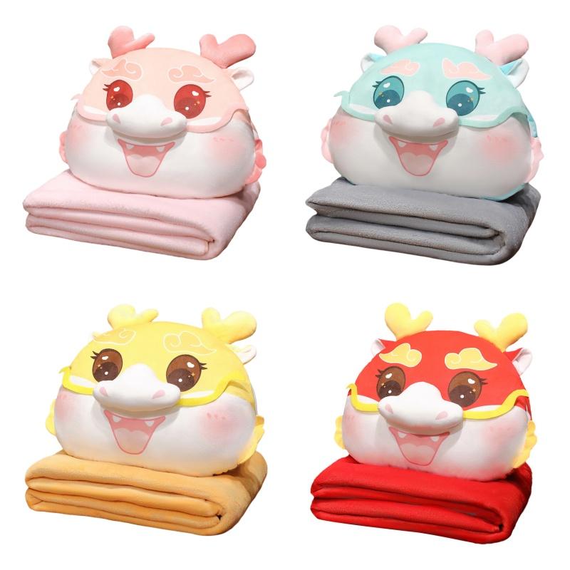 Adorable Dragon Year Cartoon Plush Pillow Blanket Three Uses In One!