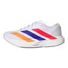 adidas Adizero Evo Sl Woven Seoul Marathon Limited Comfortable Fitting Running Shoes Men Sneaker White KI4454
