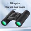 HD High-Magnification Binoculars with Night Vision - Portable Optical Telescope for Outdoor Concerts and Adventures
