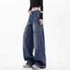 Women Plus Size High Waist Retro Curved Wide Leg Loose Straight Denim Pants