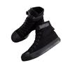 Korean Style Women's High-Top Canvas Shoes - Versatile & Trendy Heightening Sneakers