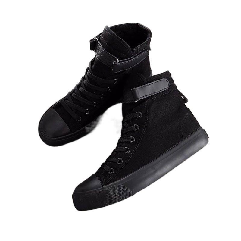 Korean Style Women's High-Top Canvas Shoes - Versatile & Trendy Heightening Sneakers