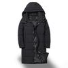 New Couple Loose Over-knee Down Cotton Jacket for Winter Men and Women Extended Hooded Cotton Jacket for Warm Jacket