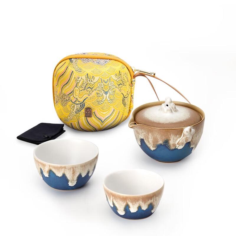 Edenus Portable Ceramic Travel Tea Set - One Pot, Two Cups