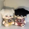 20cm Anime Zmarła latem Hikaru Figurki Cosplay Bawełniana Lalka Ciało Zabawki Urocze Prezenty dla Przyjaciół Fanów Urocze Kawaii Zabawki