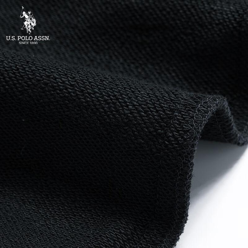 U.S. Polo Assn. Men's Casual Sweatshirt