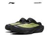 Li-Ning AHCV005 Unisex Outdoor Slip-On Casual Shoes