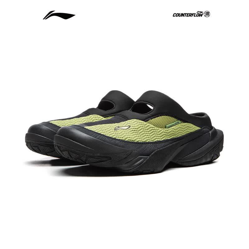 Li-Ning AHCV005 Unisex Outdoor Slip-On Casual Shoes