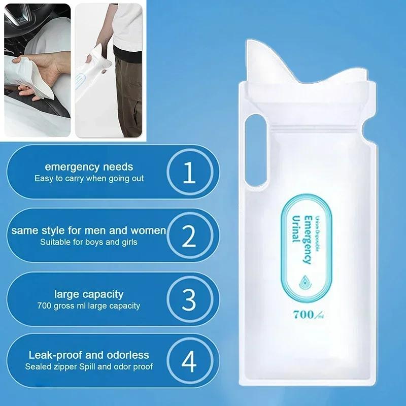 4 stk 700 ml Bil Urinpose Nød Bærbare Oppkastposer Mini Mobile Toaletter Praktisk Unisex Engangs Urinal Toalettpose