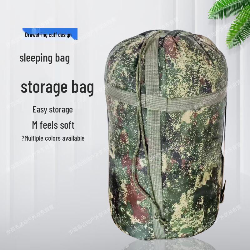 Portable Sleeping Bag Drawstring Storage Pouch