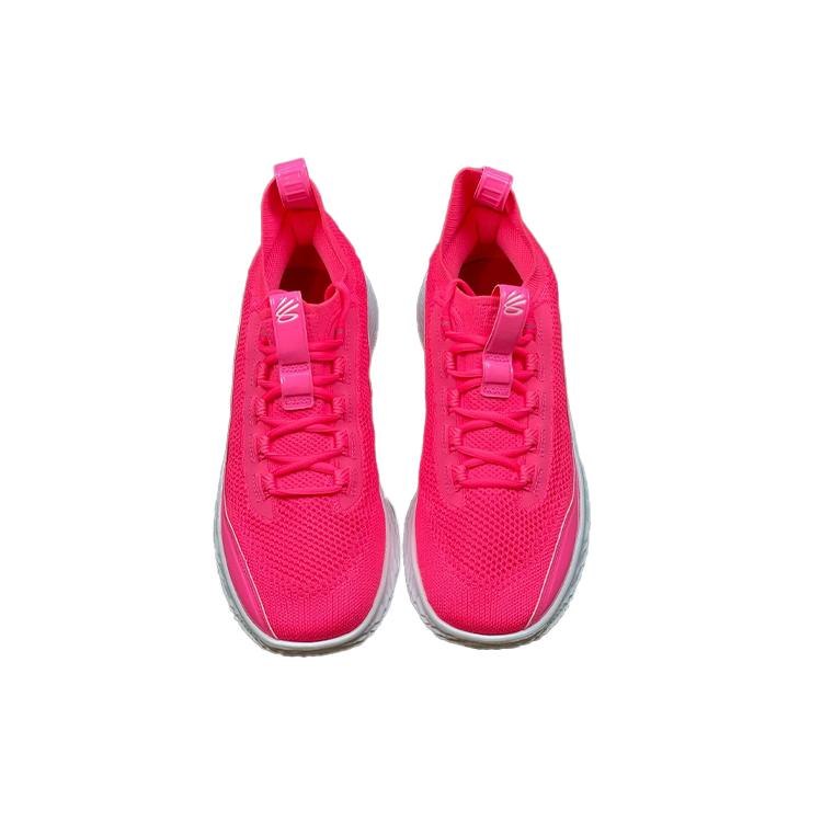 Under Armour Curry 8 Nm 'Pink' 3024785-606