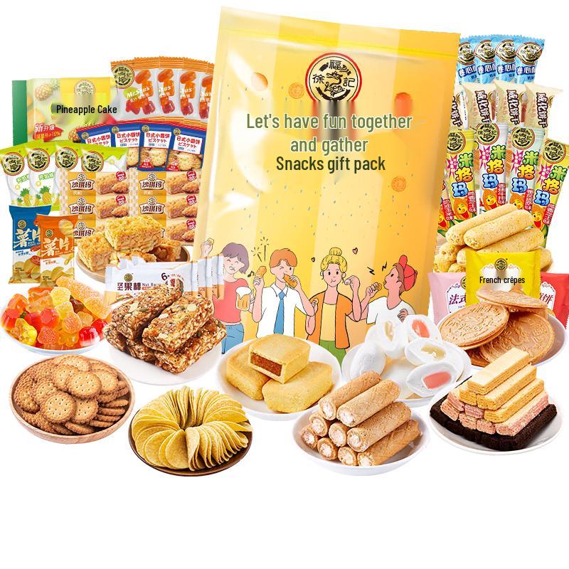 Hsu Fu Chi Children s Day Snack Gift Pack