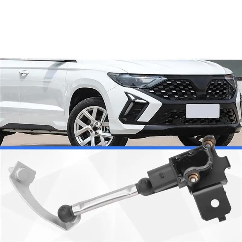 Car Leveling Sensor Easy Installation 1T0907503B lAV3723932 1T0907503A 4H0941285H 101089 EBY-101089 V10720152 1K0941274C