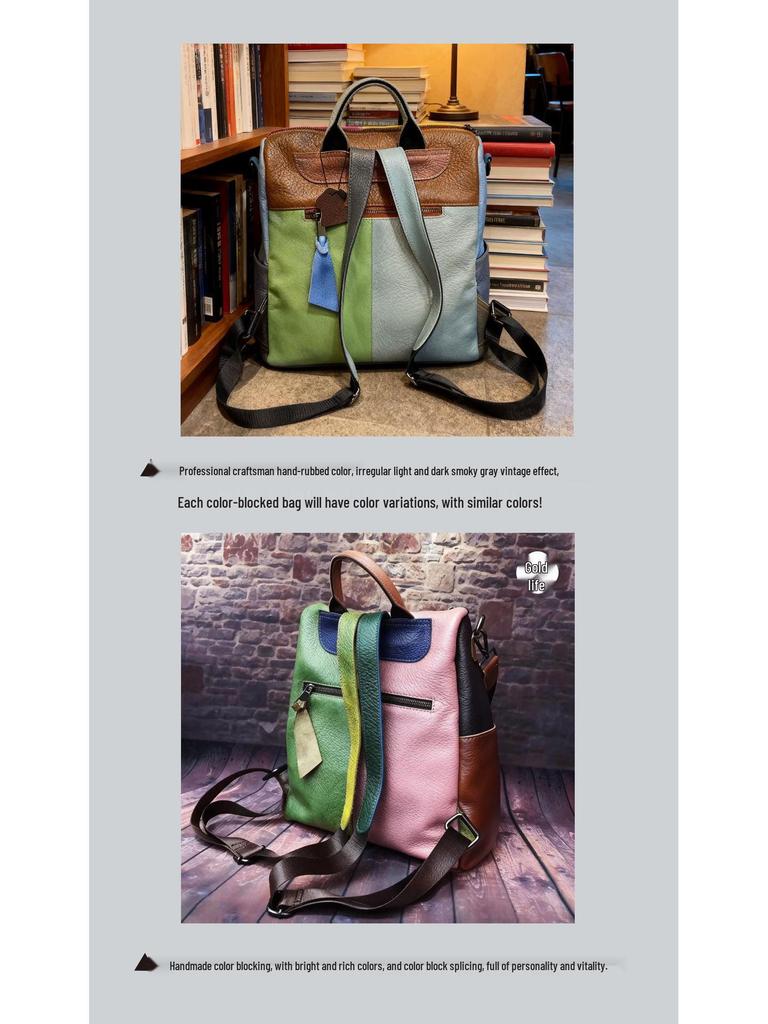 Retro Skórzana Patchworkowa Kolorowy Blok Telefon Torba na Telefon & Plecak z Podwójnym Paskiem