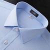 FIRS Men's 100% Cotton Plaid Long-Sleeve Non-Iron Business Shirt