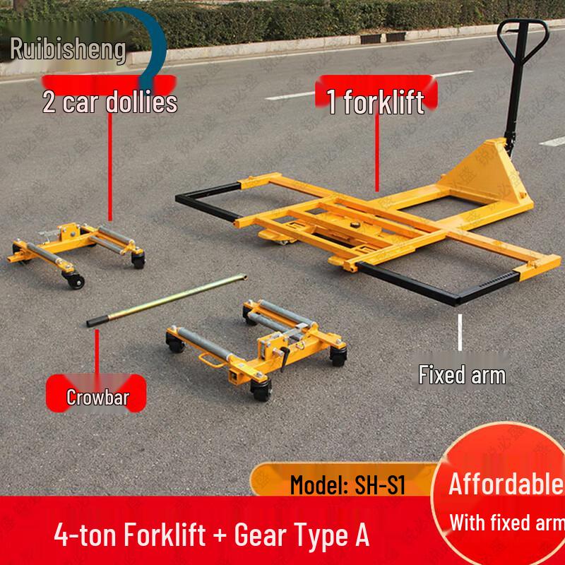 Ruibisheng Vehicle Rescue & Moving Dolly