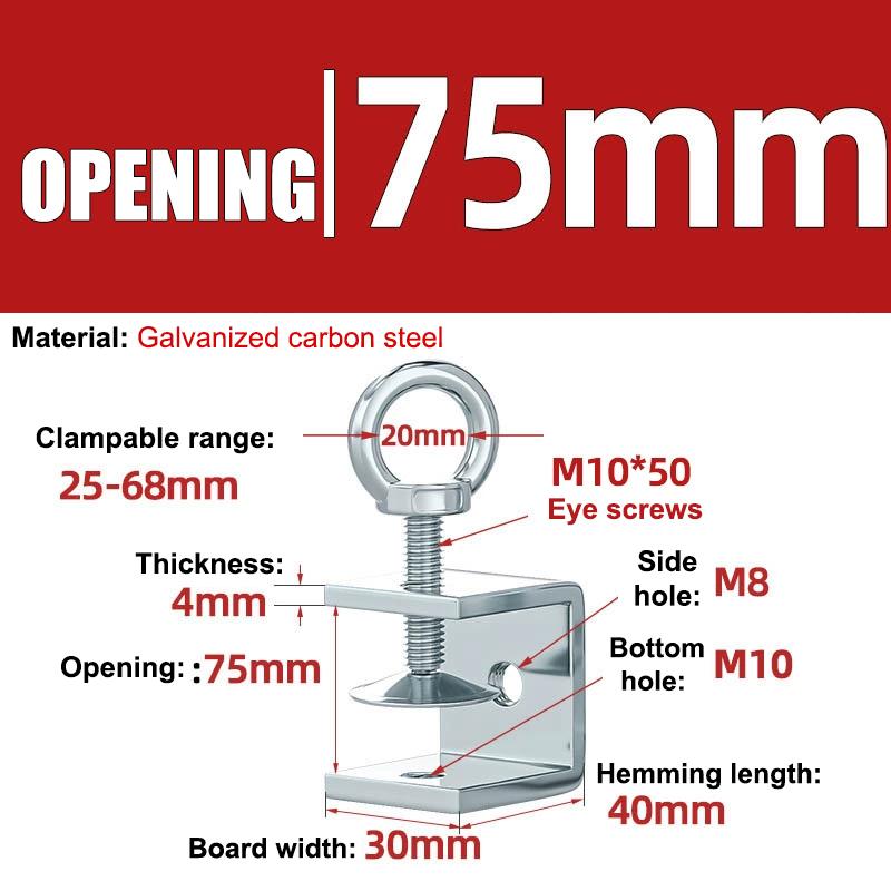 Carbon Steel C-Clamp Steel Pipe Square Clamp Corrosion-Resistant Rust-Proof Adjustable Fixed Holder Clip Hardware Fasteners