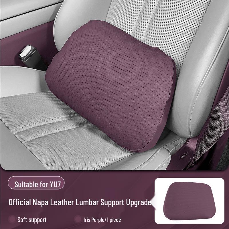 Xiaomi SU7/Ultra/YU7 Magnetic Headrest Neck & Lumbar Support Leather Cushion