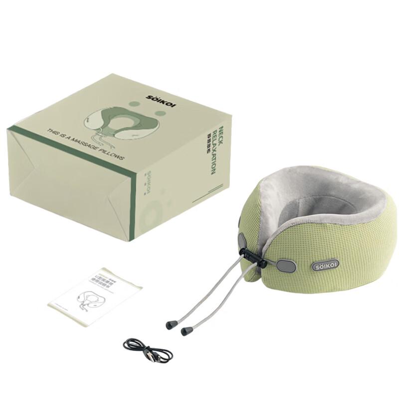 SoiKoi U-shaped Massage Pillow