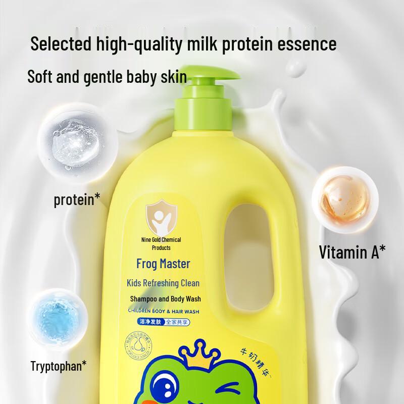 Frog Prince 2-in-1 Kids Shampoo & Body Wash