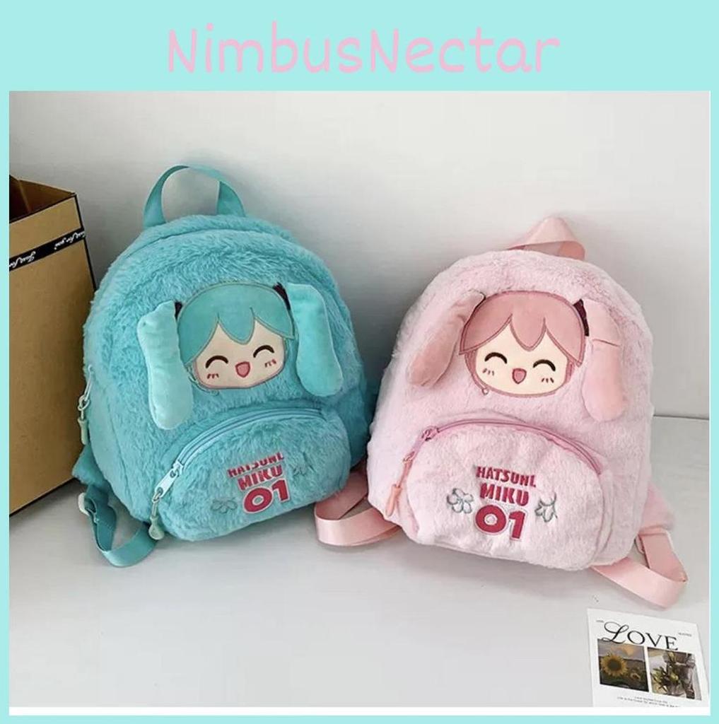 Theme Miku Hatsune Plush Backpack Outdoor Leisure Cartoon Cute Itabag Schoolbag