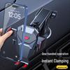 Telescopic Automatic Locking Car Phone Holder with Suction Cup & Air Vent Mount