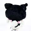 Nakajima Corporation Sanrio Fluffy Kuromi Plush Toy, Medium, 147936-20