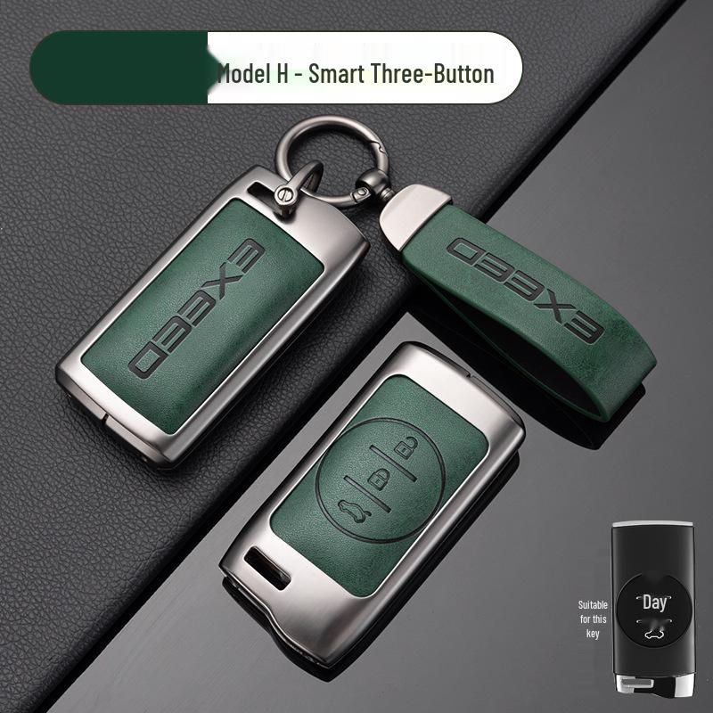Xingtu Xingji Era ES/ET Car Key Protective Cover, Metal Shell with Leather Buckle for Men & Women.