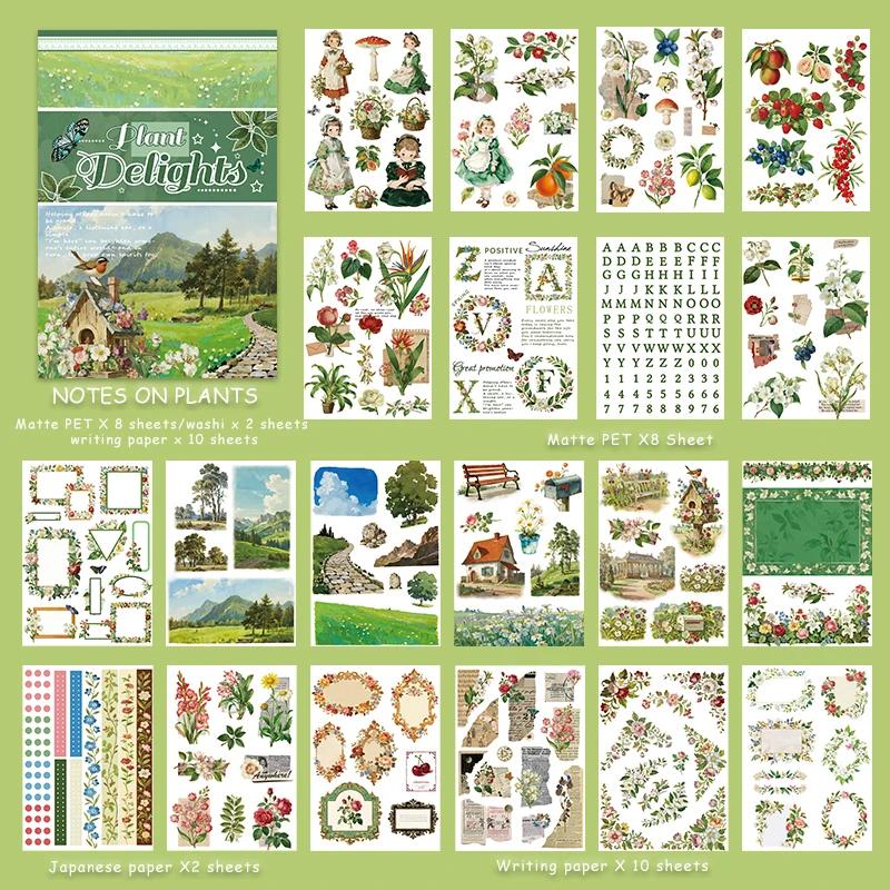 JIANWU 20 Sheets/book Vintage Plant Flower Character Landscape Material Collage Sticker Book Creative DIY Journal Stationery