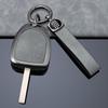 Buick Honor & Rongyu Car Key Cover: Premium Men's Protective Shell & Pouch