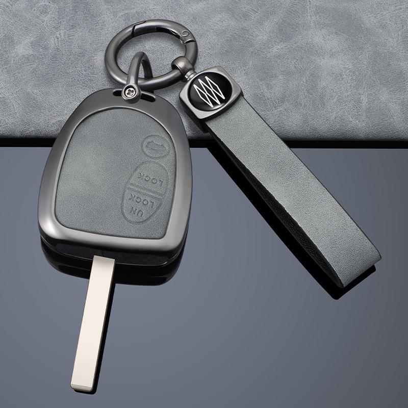 Buick Honor & Rongyu Car Key Cover: Premium Men's Protective Shell & Pouch