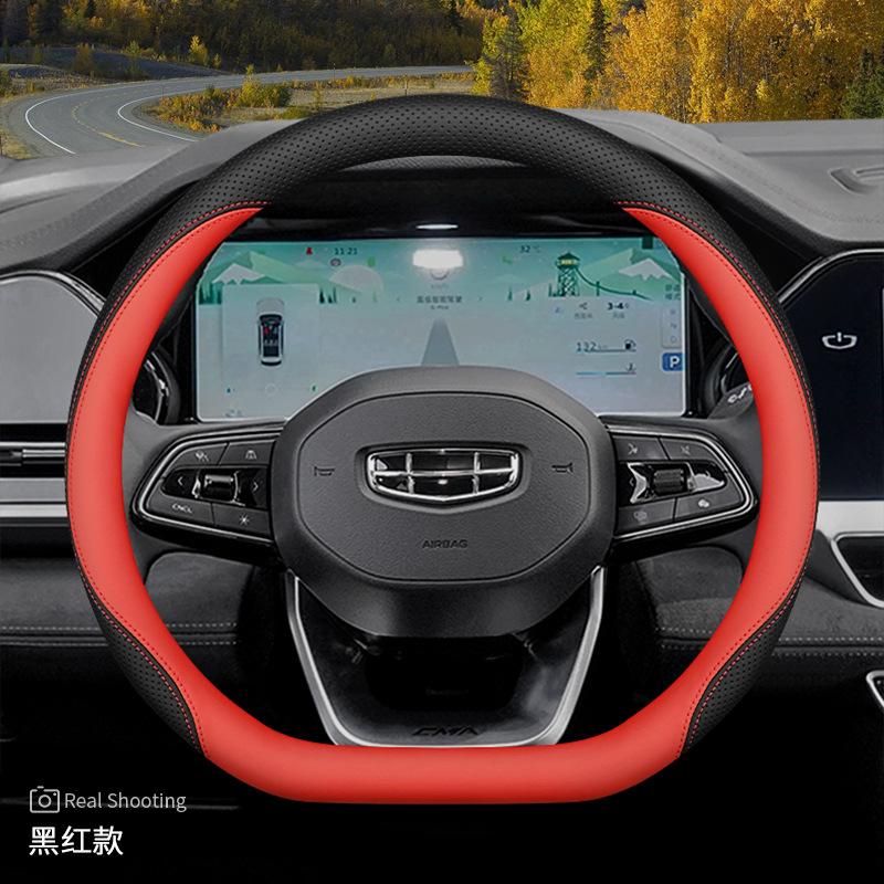 2026 For GEELY Luxury Steering Wheel Cover Nappa Leather Fit Preface Starray EX5 A7 Starshine 6 Starshine 8 M9 Car Accessories
