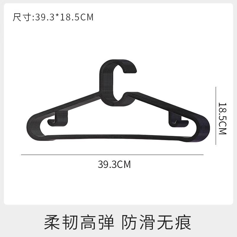 

Anmai 10pcs Multi-function Slip Resistant Cloth Hanger Rack Wardrobe Coat Pants Necktie Dress Hangers Closet Cloth Organization чёрный