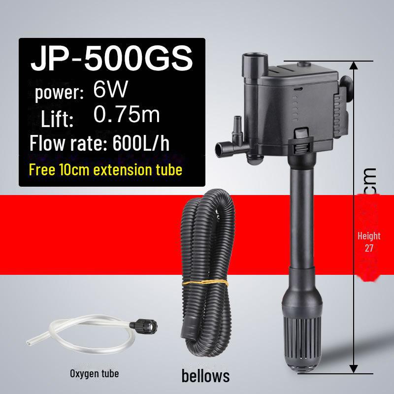 Бесшумный многофункциональный погружной фильтр для аквариума и кислородный насос Official SunSun Product