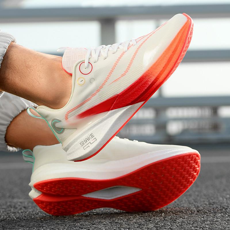 New Men's Running Shoes Carbon Plate Support Wear-resistant Rubber Outsole Sports Shoes Outdoor Shock-absorbing Tennis Shoes