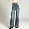 Women High Waisted Straight Leg Jeans Business Casual Outfits Loose Fit Straight Leg Denim Pants Relaxed Fit Wide Leg Jeans