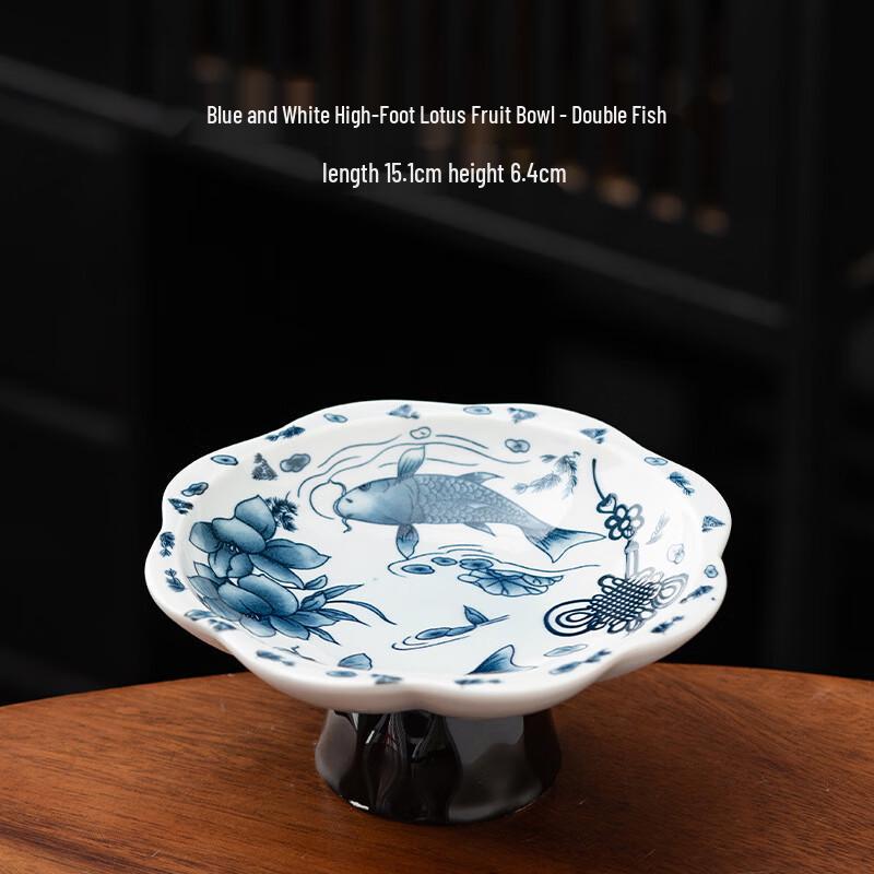 Zhishi Ceramic Thangka Pedestal Fruit Bowl