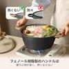 CAROTE 24cm IH Gas Stove Tabletop PFOA and other harmful substances marble easy to for with tempered glass Cosy Black Double-Handled Pot, &