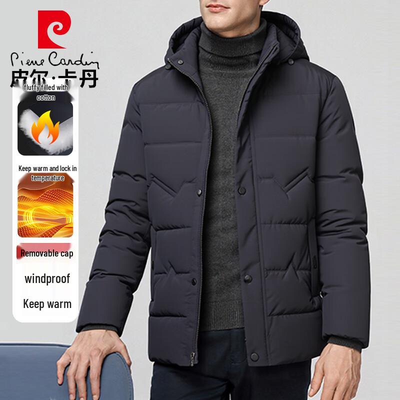 

Чоловіча зимова куртка Pierre Cardin з відстібним капюшоном XL