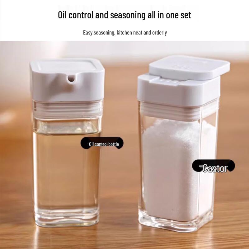 Yunshuang Küche Klappdeckel Gewürzflaschen-Set