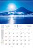 Calendrier Studio Photo Lieux de Pouvoir Japonais 2026 Calendrier Mural avec Paysages Porte-Bonheur Inclut 12 Fonds d'Écran pour Smartphone [Porte-Documents Translucide, 300x420]