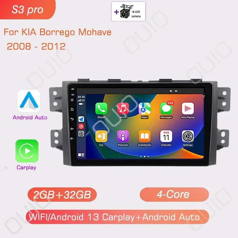 Android 13 Carplay Radio For Kia Borrego Mohave 2008 - 2012 Car Stereo Multimedia Player Android Auto GPS Navigation WIFI BT