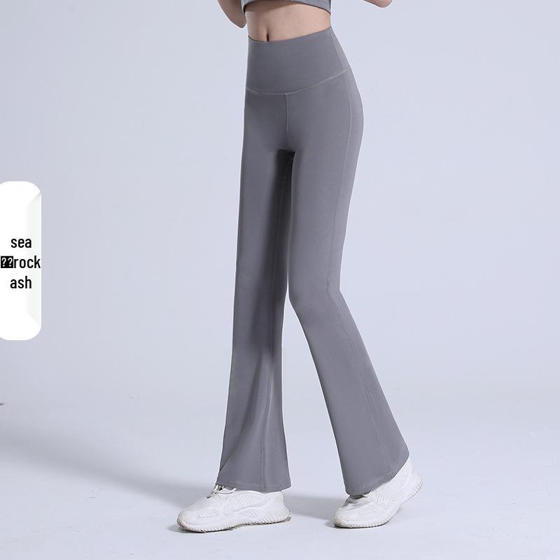 Women's High-Waist Flared Yoga Pants - Quick-Dry, Moisture-Wicking, High Elasticity, Anti-Curling, Nude Feel.