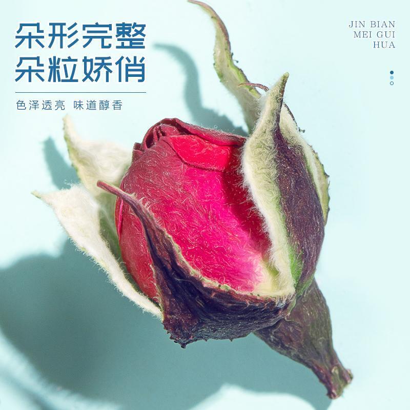 Юньнаньский аутентичный чай Пномпень с сушеной розой — фото 3